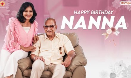 HAPPY BIRTHDAY NANNA | Super Star Krishna | Mahesh Babu | Manjula Ghattamaneni | Silly Monks – Birthday Songs