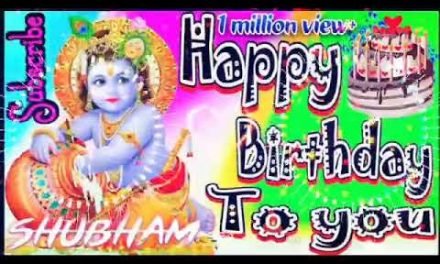 Hum Sab Bolenge Happy Birthday to you Shyam 2022 Janmashtami Hard Dj Remix Song Dj Badal Raj Hi Tech – Birthday Songs