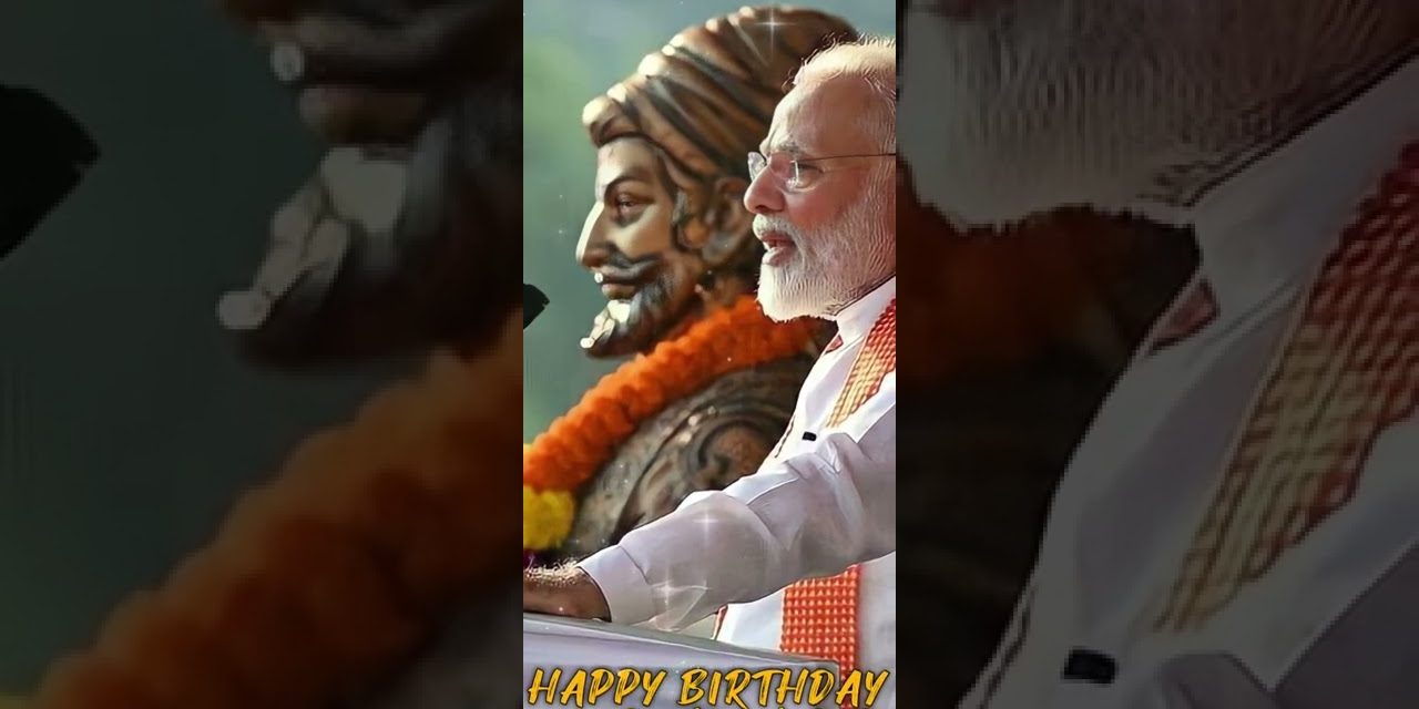 Happy Birthday Modi Ji #youtubeshorts #shorts #motivation #narendramodi #happybirthdaymodi – Birthday Songs