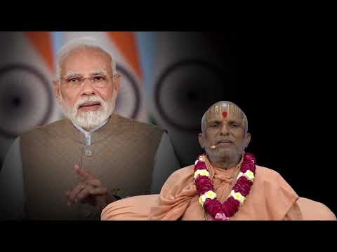 Pu. Guruji Wishing Happy Birthday To Our Hon. PM Shri Narendra Modi Ji – Birthday Songs