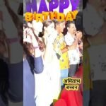 Amitabh Bachchan birthday celebration,Indian celebrity,ind vs sa 3Rd odi2022 – Famous Bdays