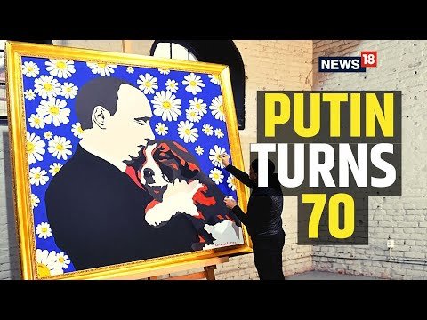Putin Birthday Portrait Unveiled News |Vladimir Putin Turns 70 | Happy Birthday Putin | English News – Birthday Songs
