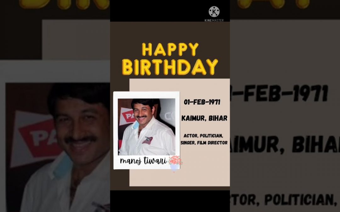 Birthdays Today India Celebrity Birthday Famous Bdays 