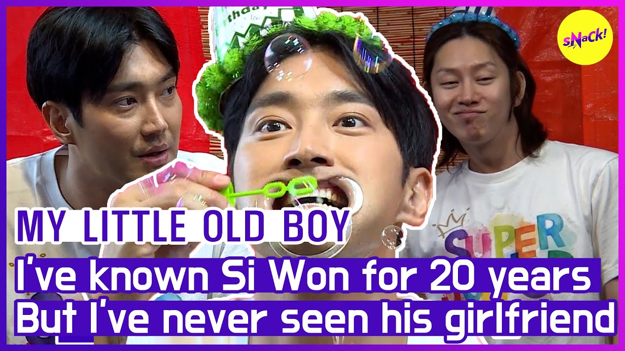 [HOT CLIPS] Hee Chul never seen SiWon's girlfriend [MY LITTLE OLD BOY] (ENGSUB) – Famous Bdays