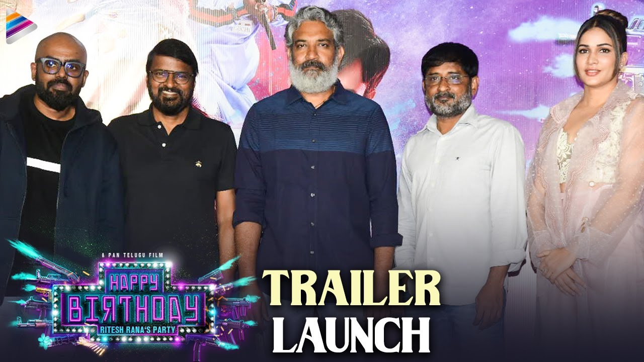 Happy Birthday Trailer Launch LIVE | Lavanya Tripathi | Naresh Agastya | Vennela Kishore | Satya – Birthday Songs