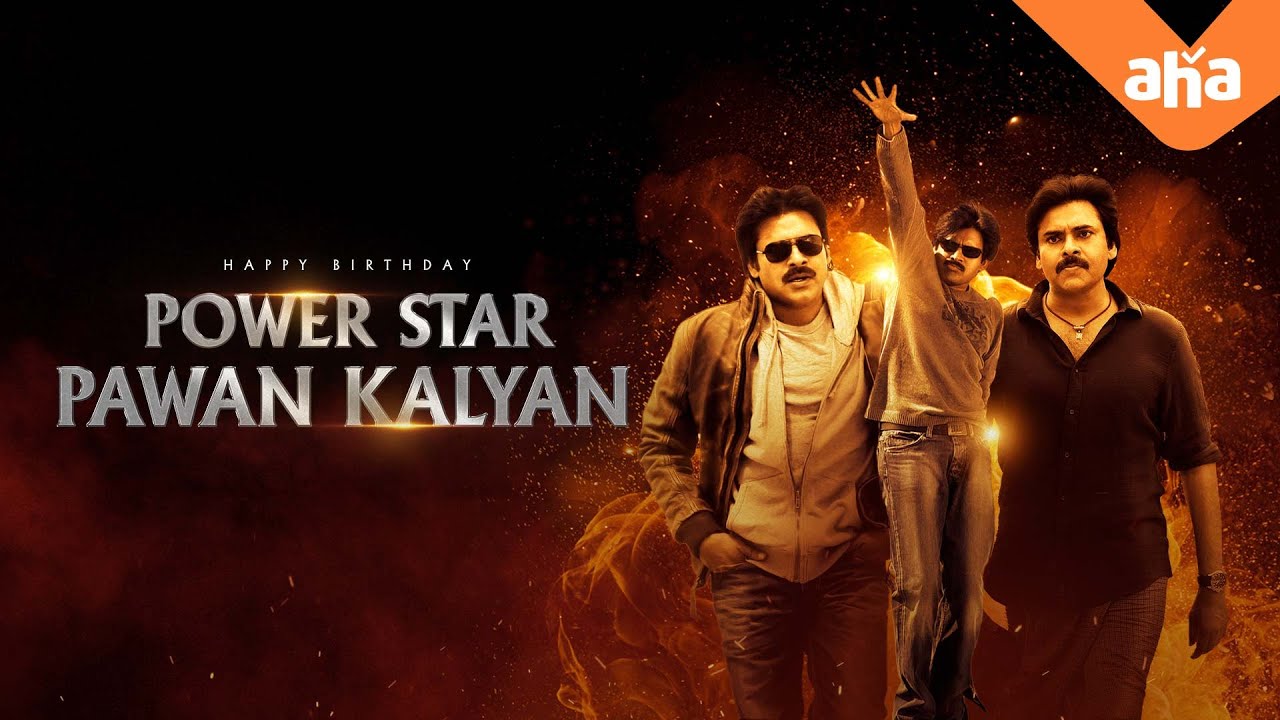 Power Star Pawan Kalyan Birthday Special promo | Happy Birthday PSPK | ahavideoIN – Birthday Songs